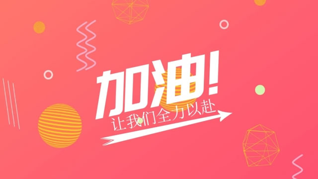 如何做好儀器企業(yè)的發(fā)展？